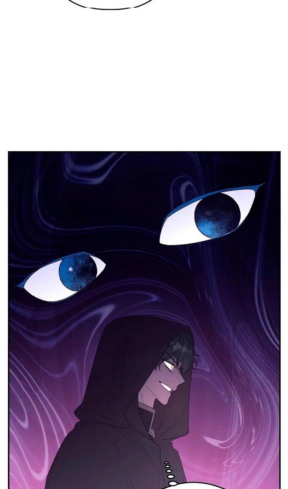 Манга В этой жизни я буду героиней второго плана - Глава 65 Страница 38