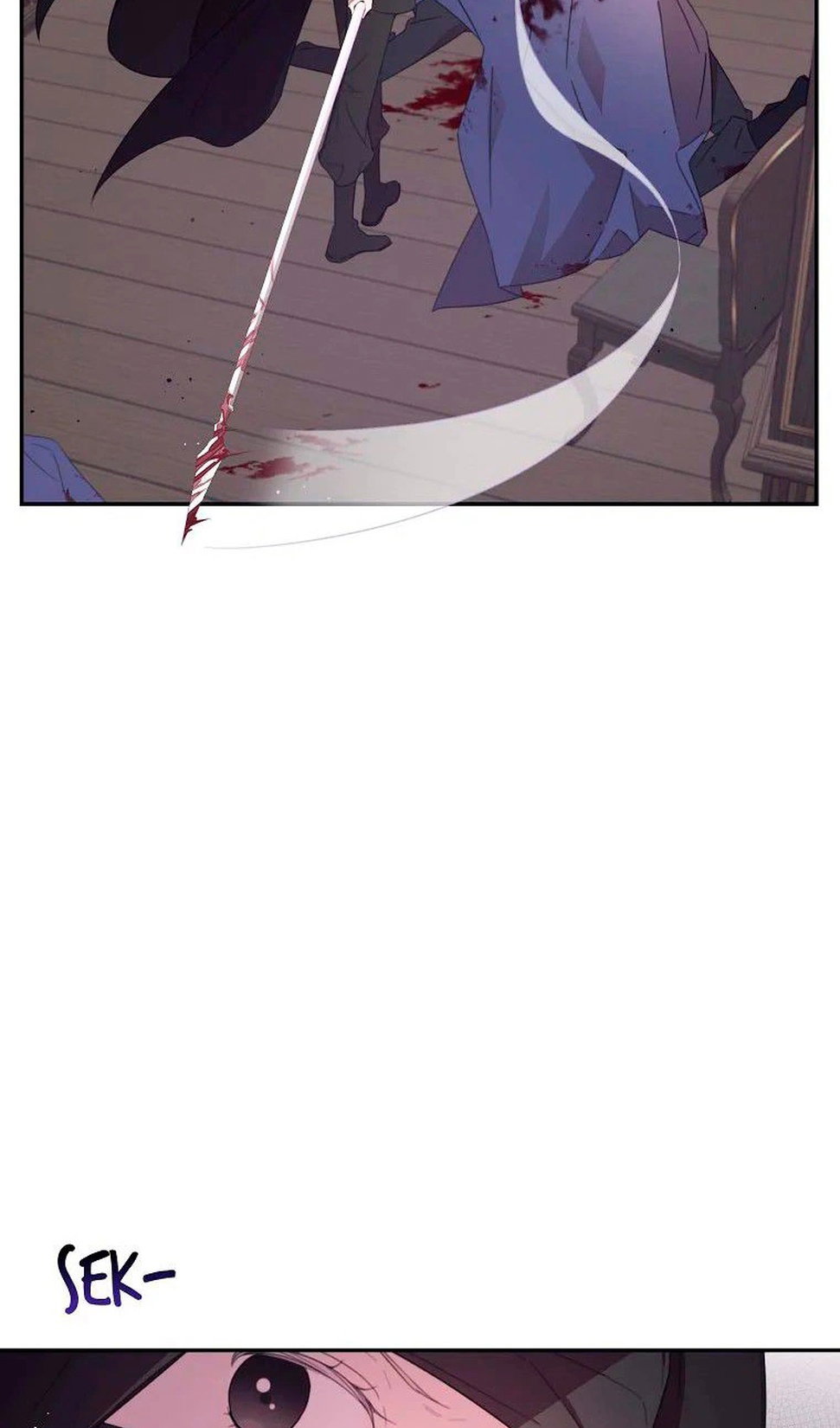 Манга В этой жизни я буду героиней второго плана - Глава 65 Страница 4