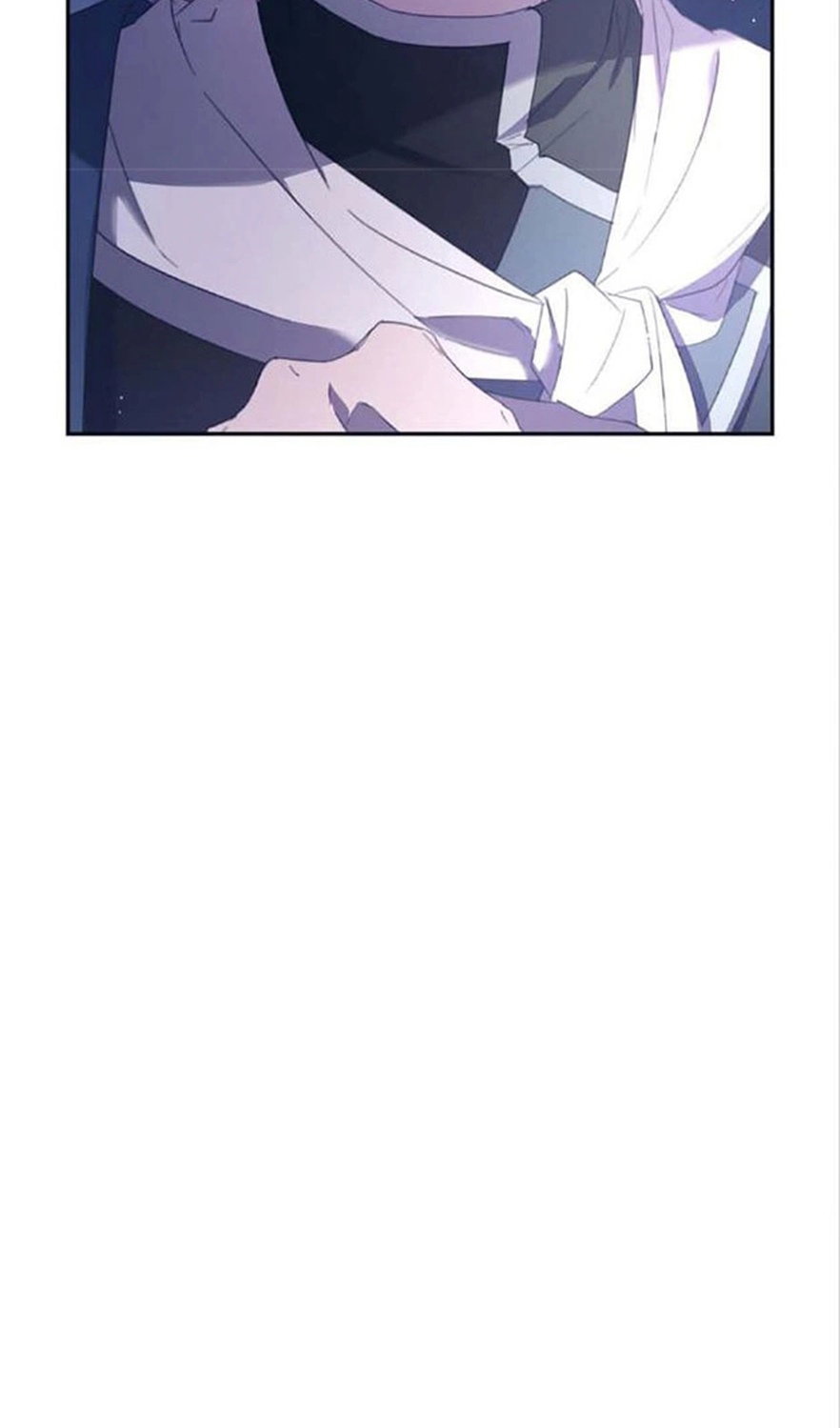 Манга В этой жизни я буду героиней второго плана - Глава 64 Страница 73