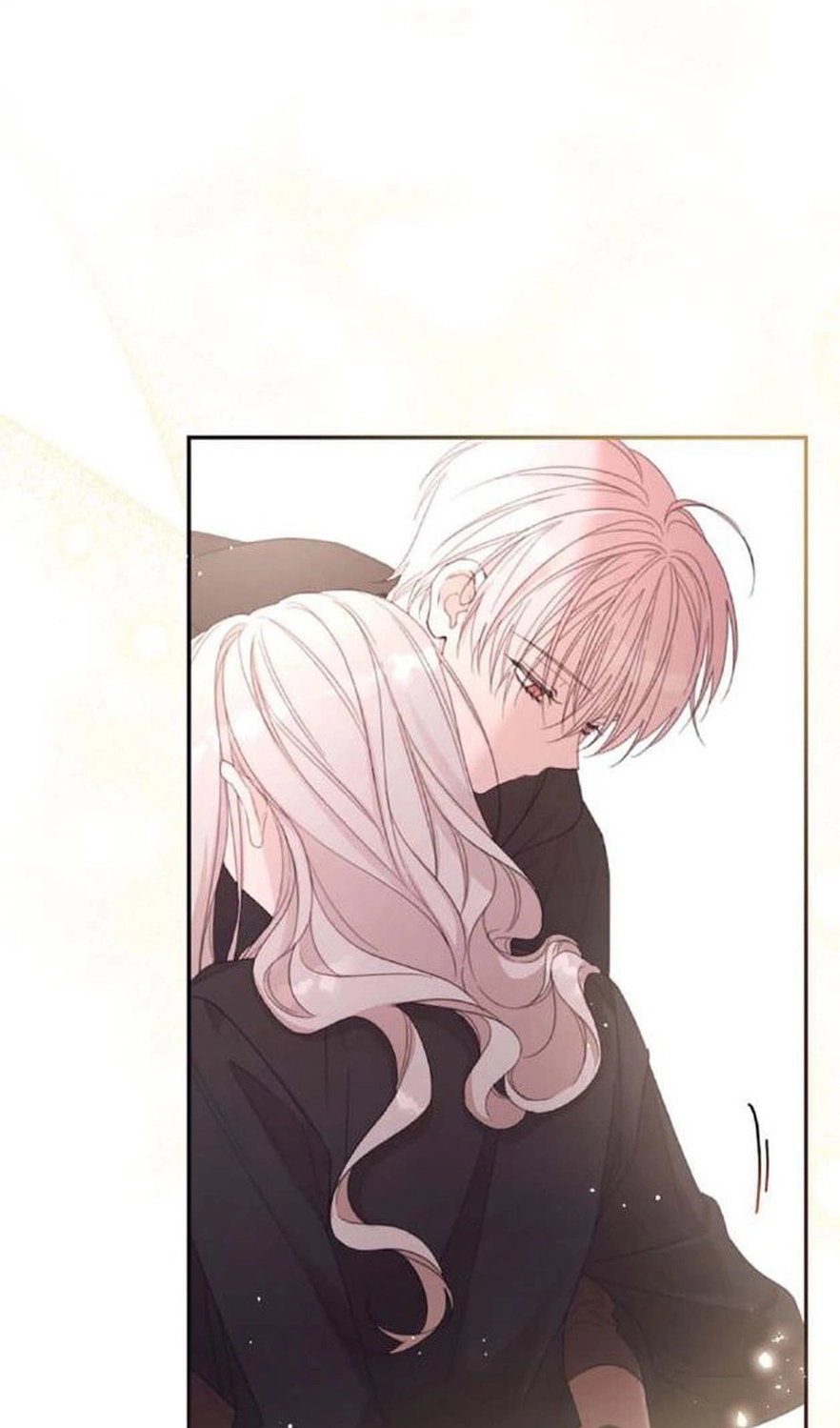 Манга В этой жизни я буду героиней второго плана - Глава 64 Страница 10