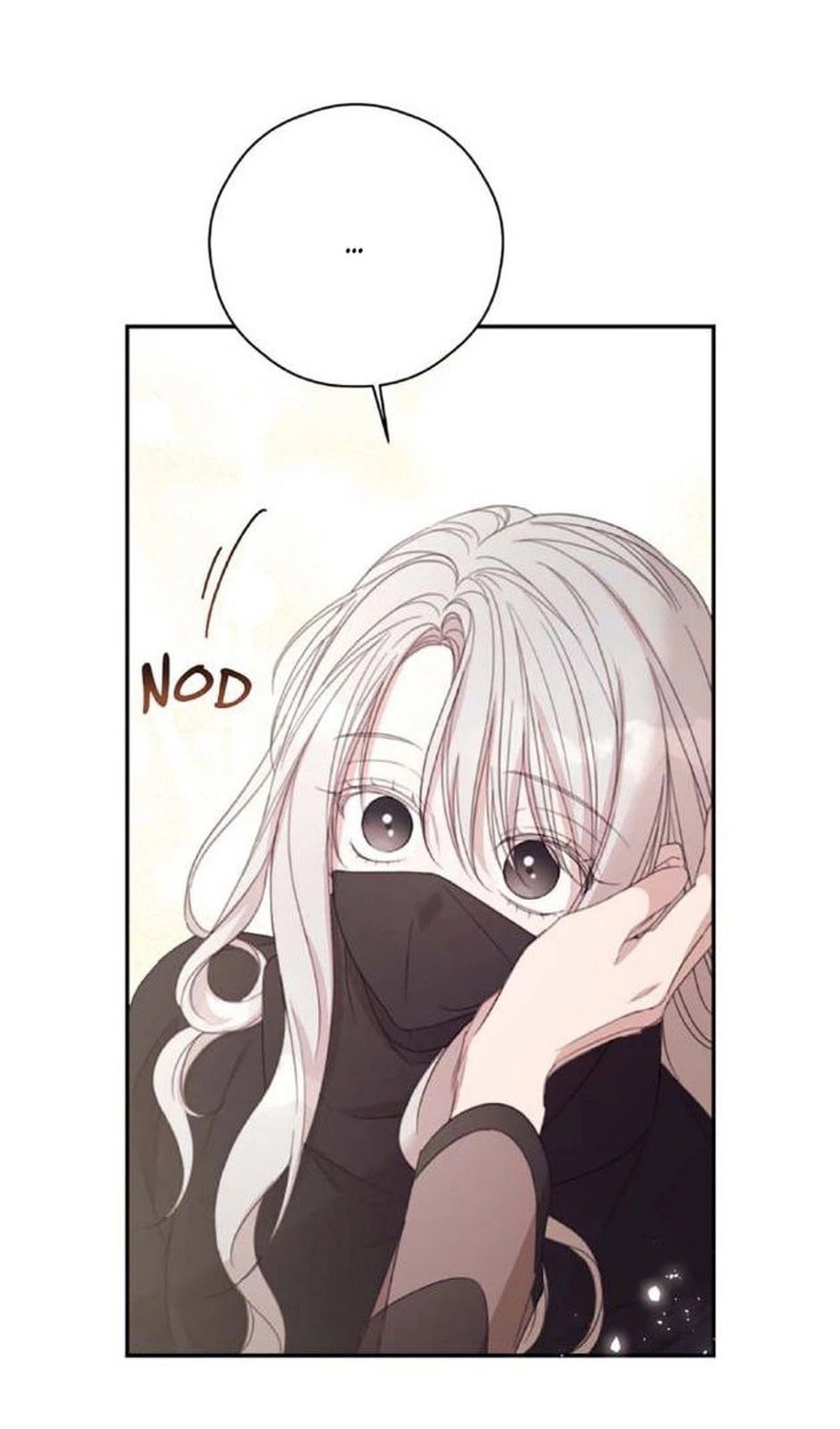 Манга В этой жизни я буду героиней второго плана - Глава 64 Страница 21