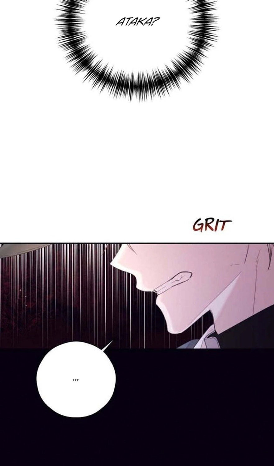 Манга В этой жизни я буду героиней второго плана - Глава 64 Страница 60