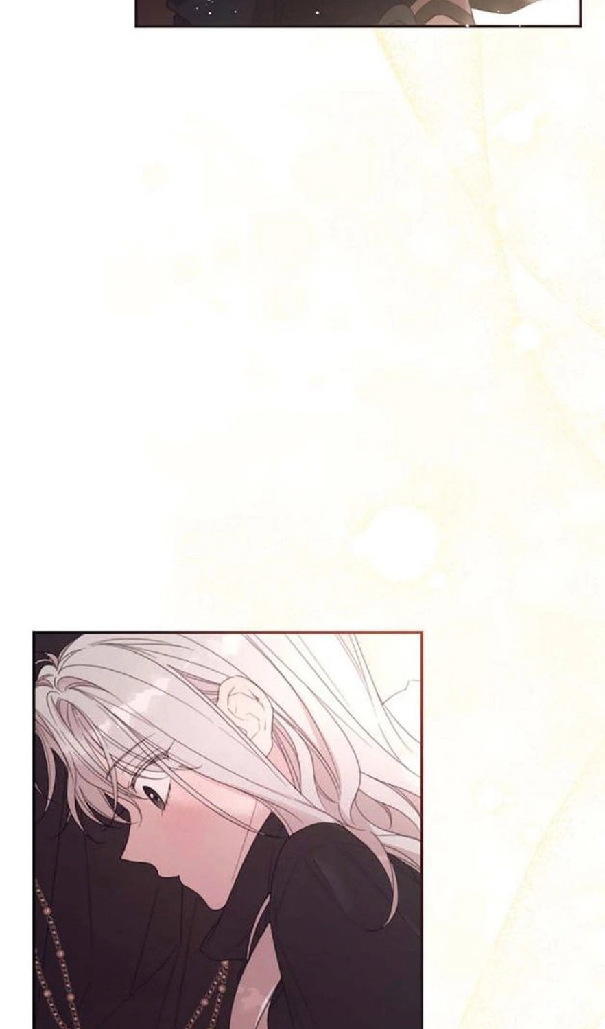 Манга В этой жизни я буду героиней второго плана - Глава 64 Страница 11
