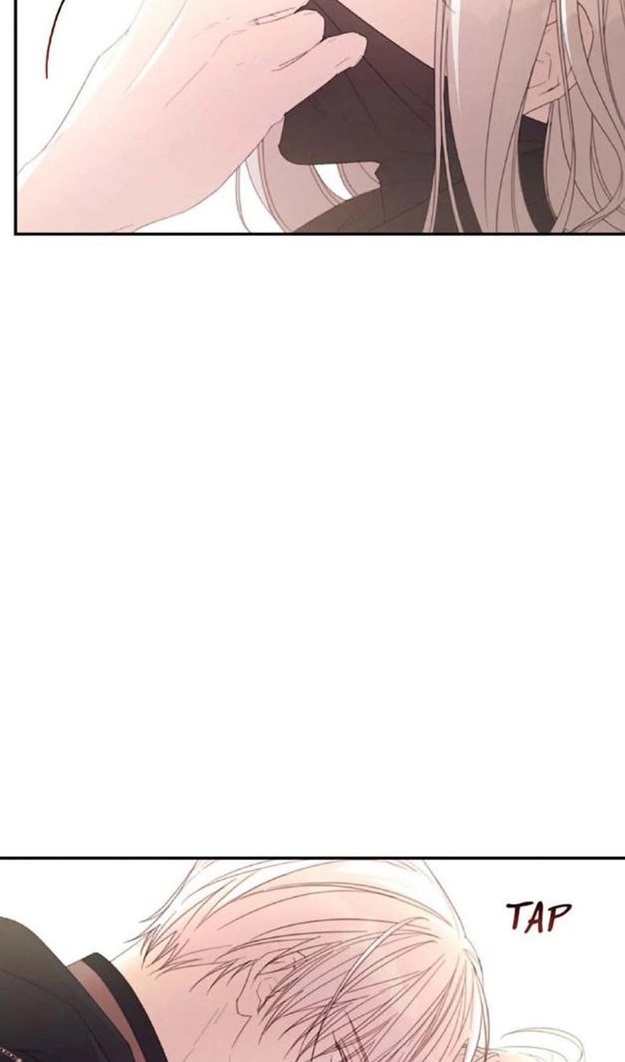 Манга В этой жизни я буду героиней второго плана - Глава 64 Страница 18