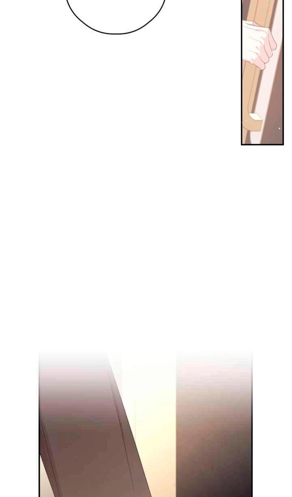 Манга В этой жизни я буду героиней второго плана - Глава 67 Страница 36