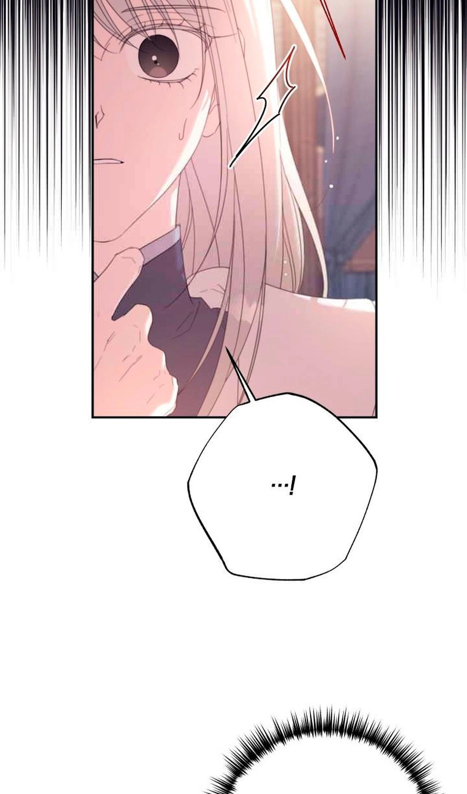 Манга В этой жизни я буду героиней второго плана - Глава 67 Страница 46