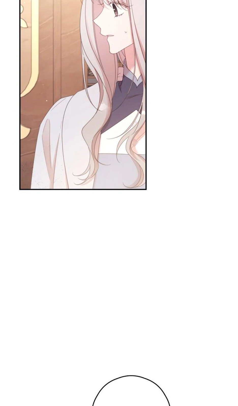 Манга В этой жизни я буду героиней второго плана - Глава 67 Страница 31