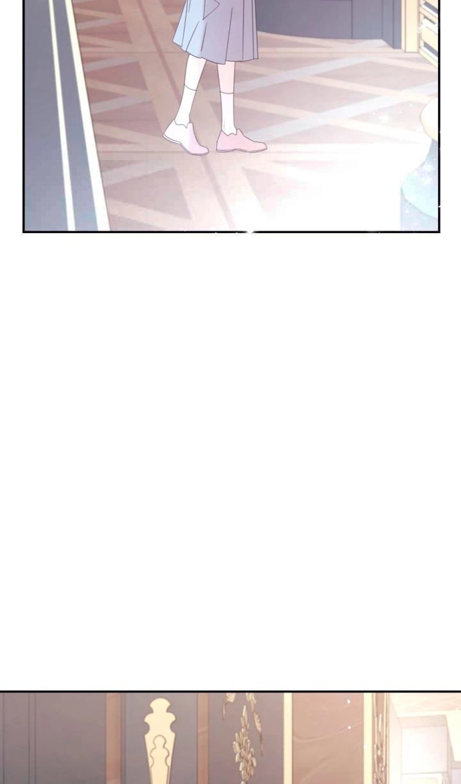 Манга В этой жизни я буду героиней второго плана - Глава 67 Страница 53