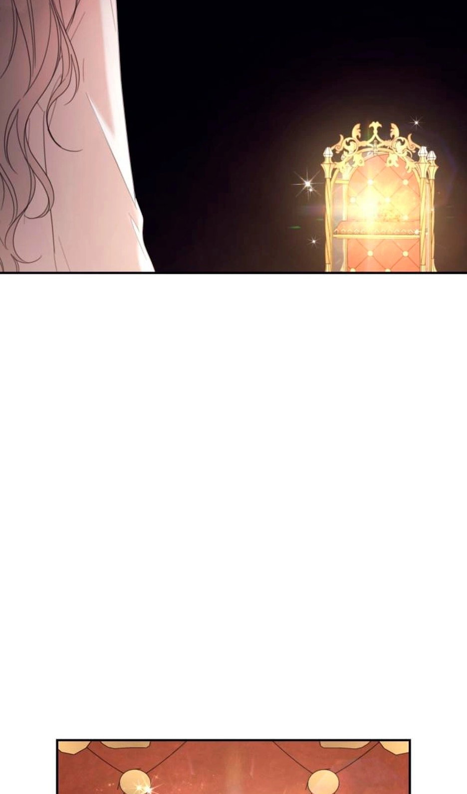 Манга В этой жизни я буду героиней второго плана - Глава 67 Страница 65