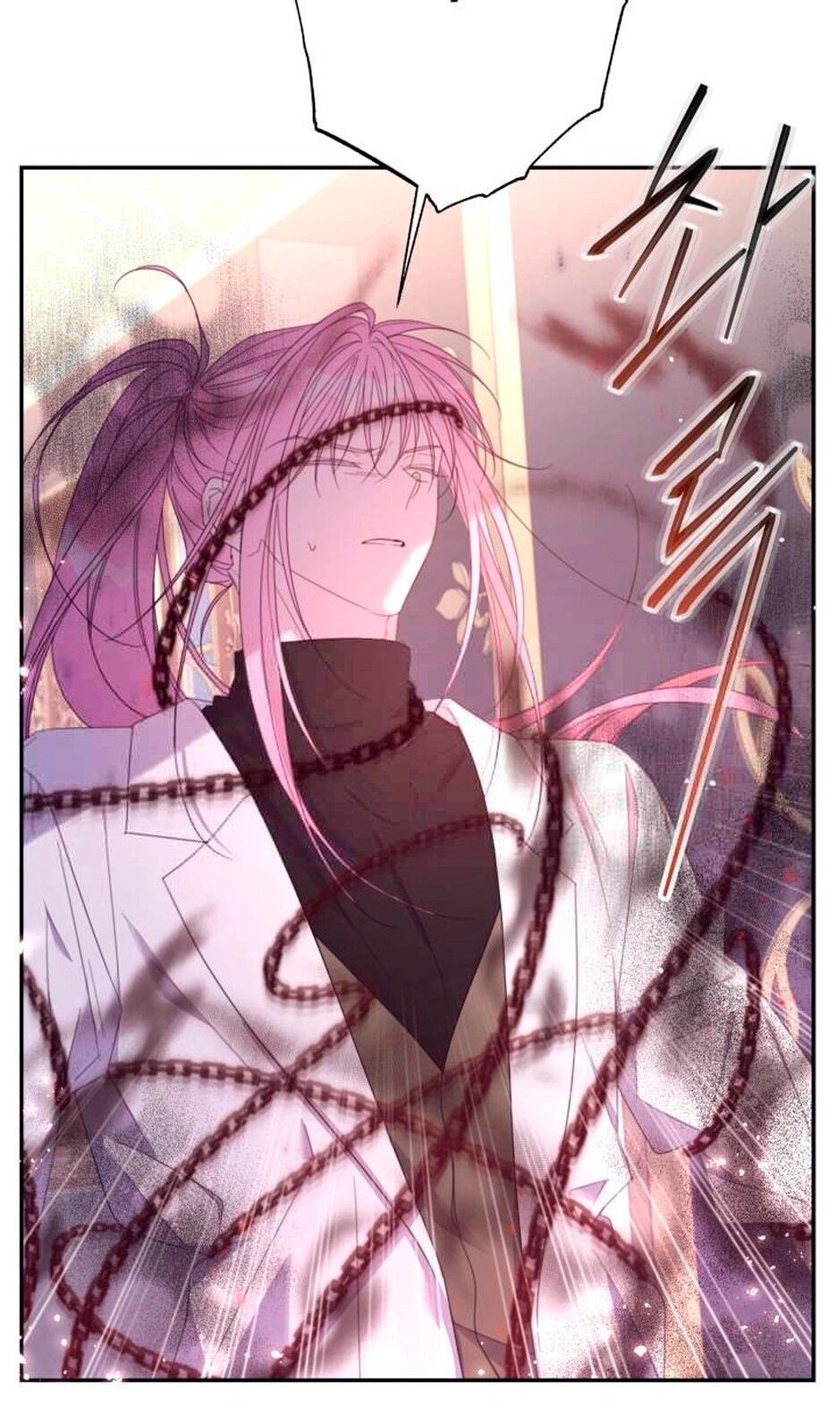 Манга В этой жизни я буду героиней второго плана - Глава 67 Страница 39