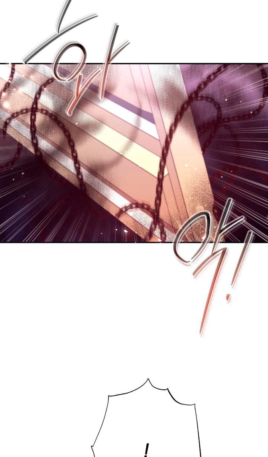 Манга В этой жизни я буду героиней второго плана - Глава 67 Страница 38