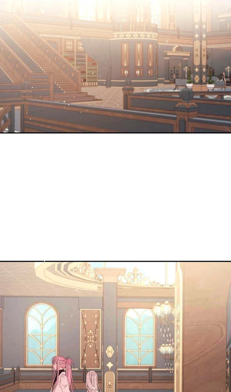 Манга В этой жизни я буду героиней второго плана - Глава 67 Страница 29