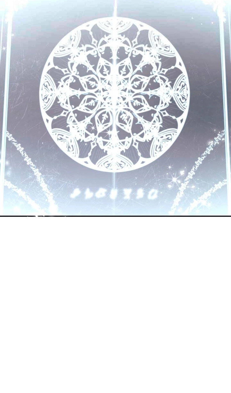 Манга В этой жизни я буду героиней второго плана - Глава 67 Страница 55