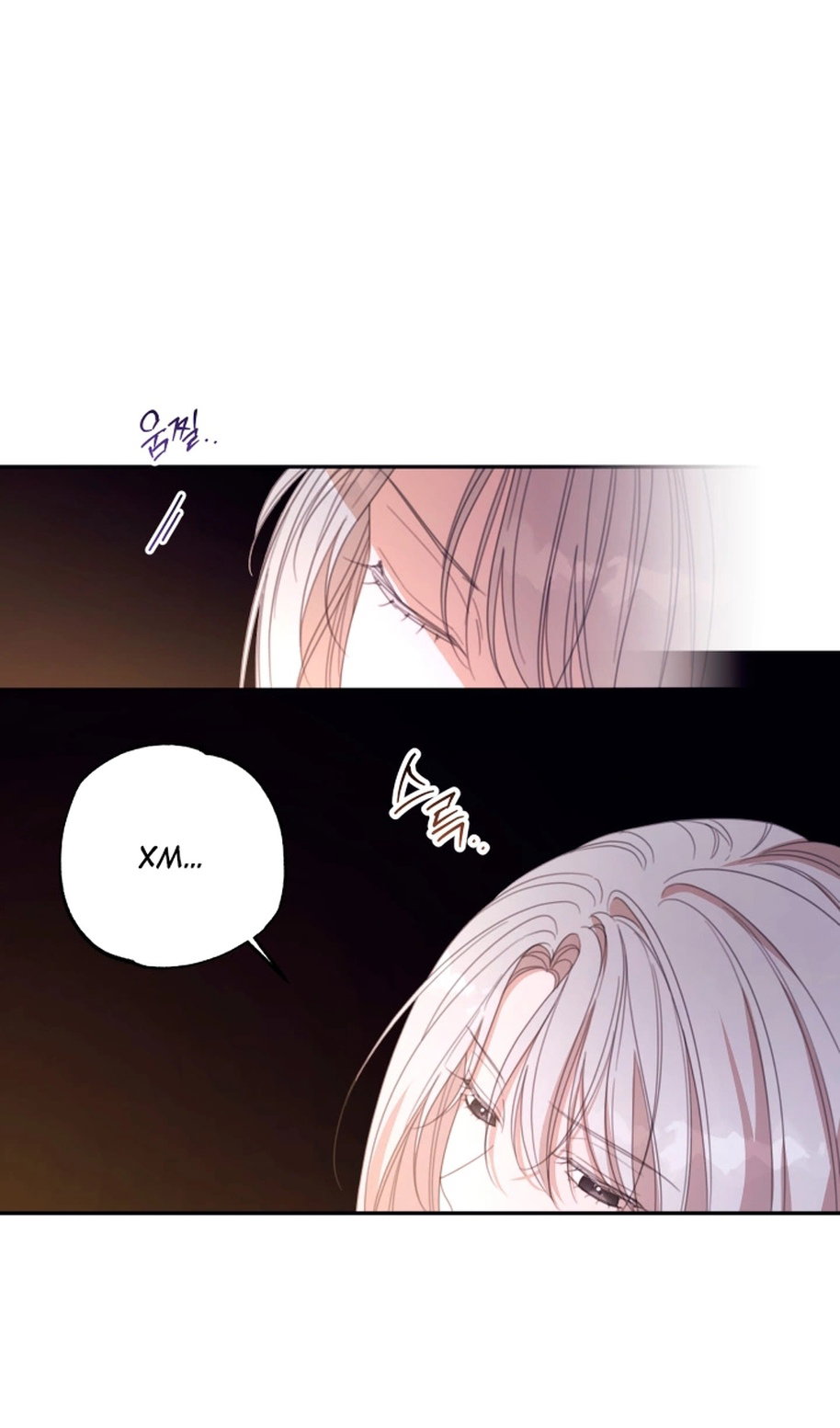 Манга В этой жизни я буду героиней второго плана - Глава 68 Страница 26