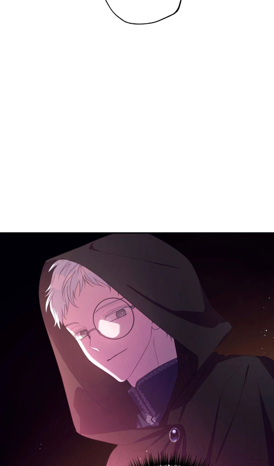 Манга В этой жизни я буду героиней второго плана - Глава 68 Страница 30