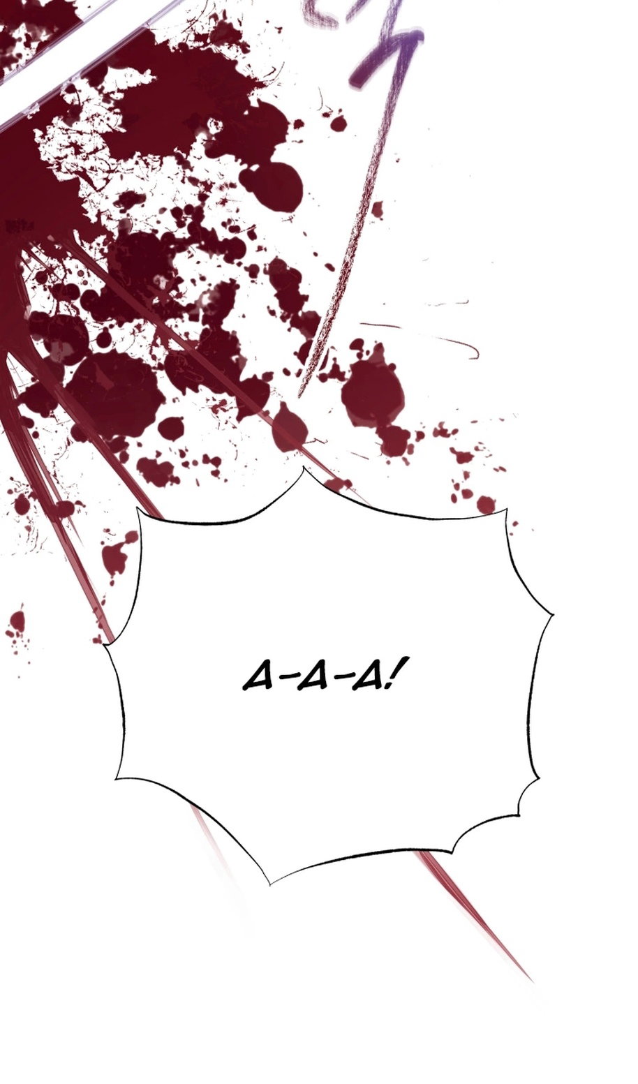 Манга В этой жизни я буду героиней второго плана - Глава 68 Страница 58