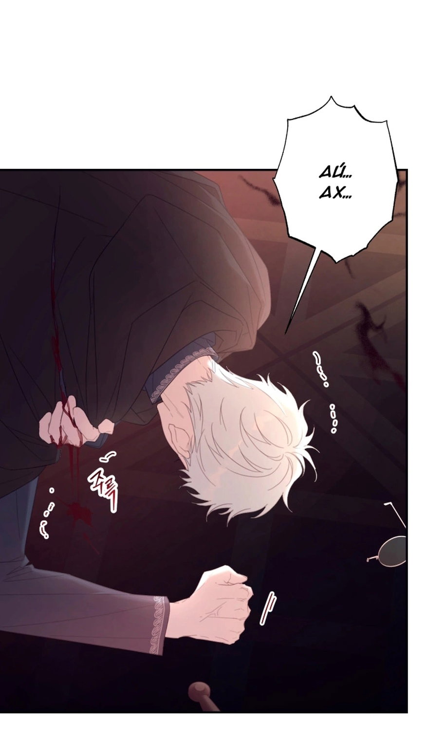 Манга В этой жизни я буду героиней второго плана - Глава 68 Страница 59