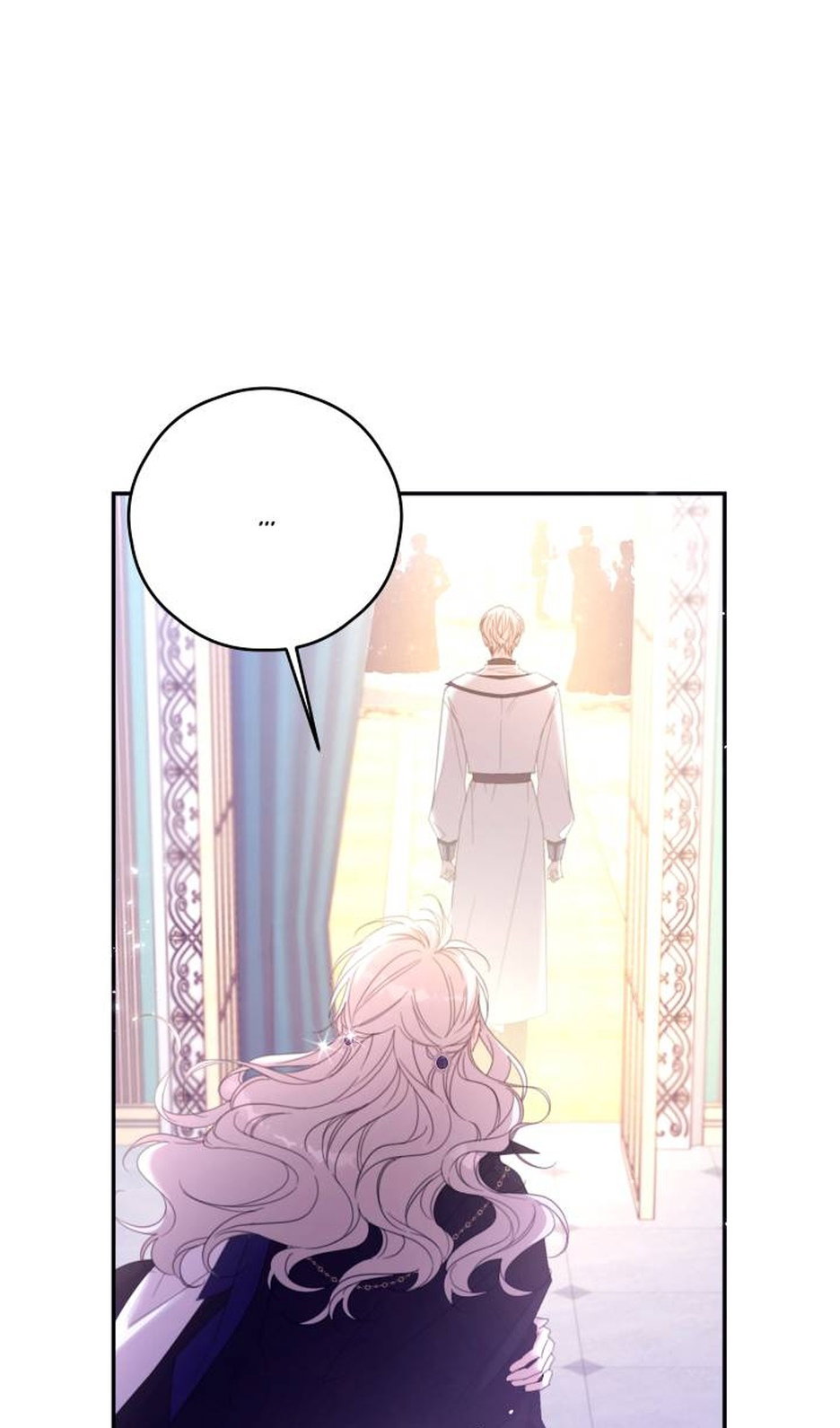 Манга В этой жизни я буду героиней второго плана - Глава 69 Страница 62