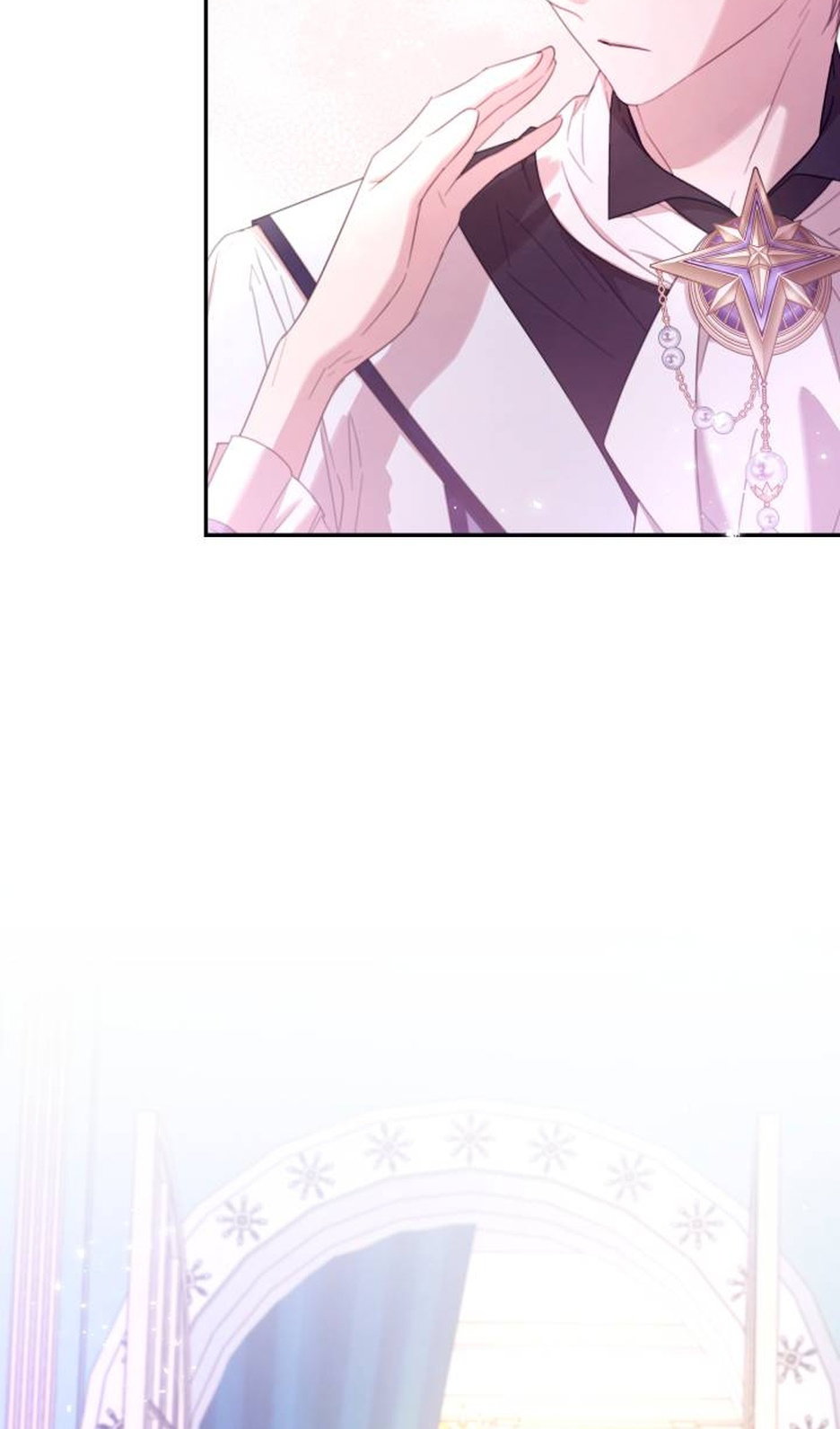 Манга В этой жизни я буду героиней второго плана - Глава 69 Страница 55