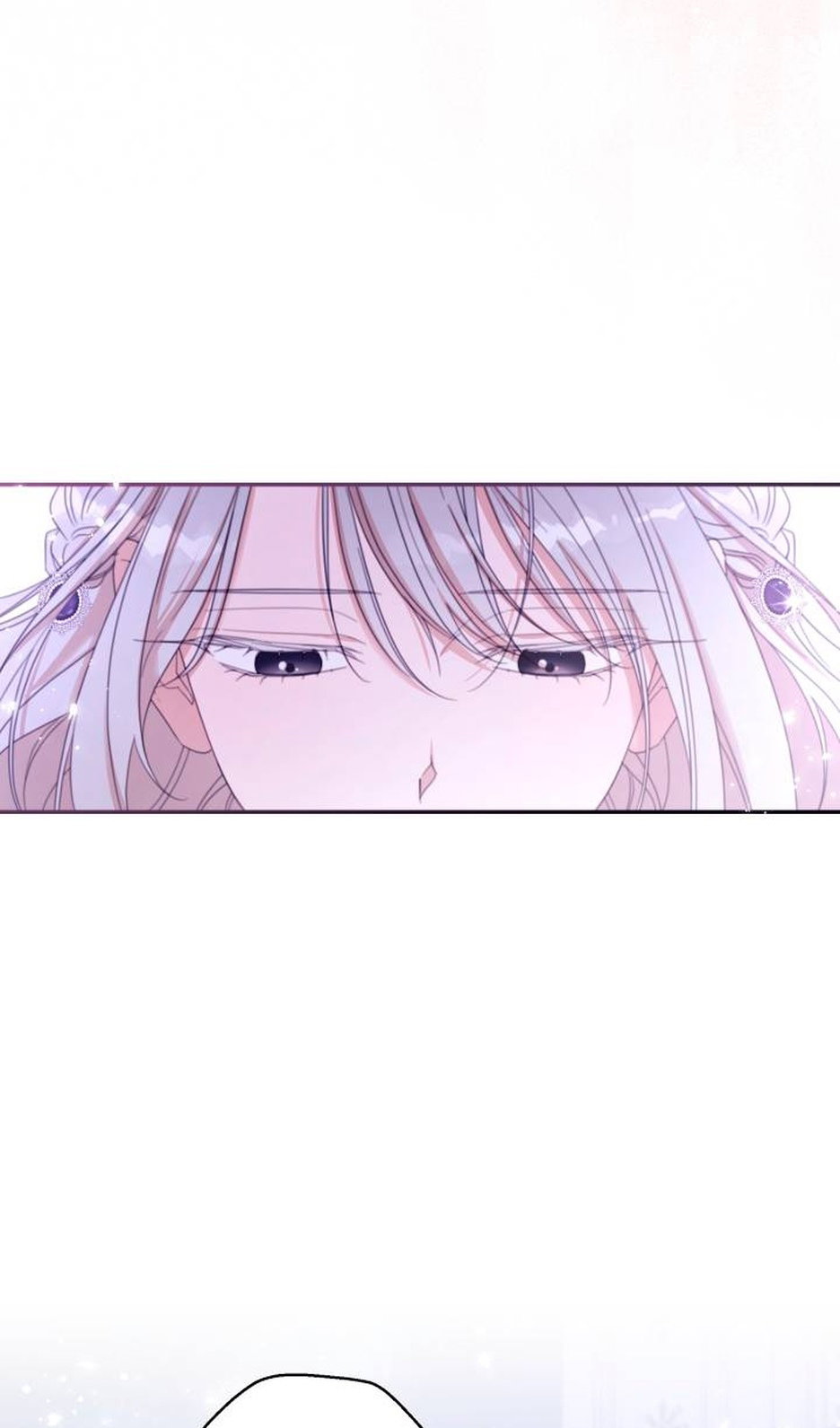 Манга В этой жизни я буду героиней второго плана - Глава 69 Страница 70