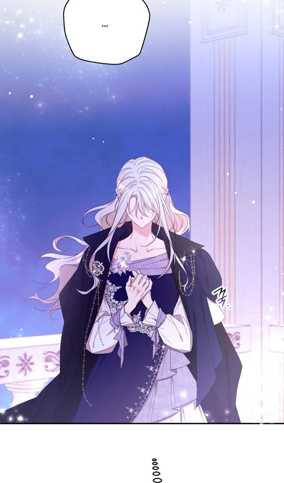 Манга В этой жизни я буду героиней второго плана - Глава 69 Страница 71