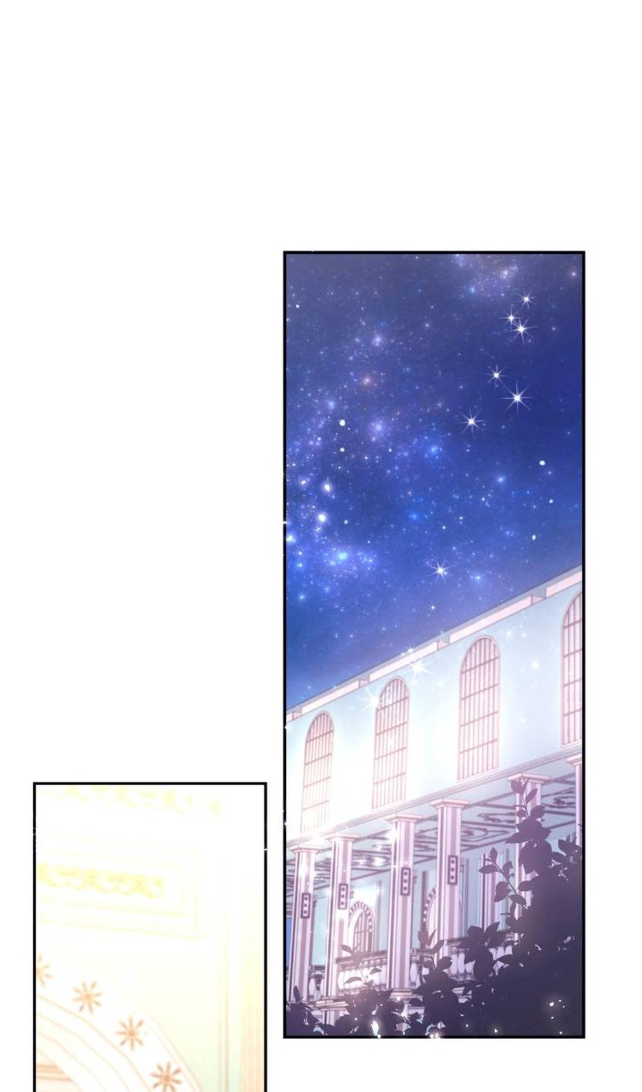 Манга В этой жизни я буду героиней второго плана - Глава 69 Страница 11