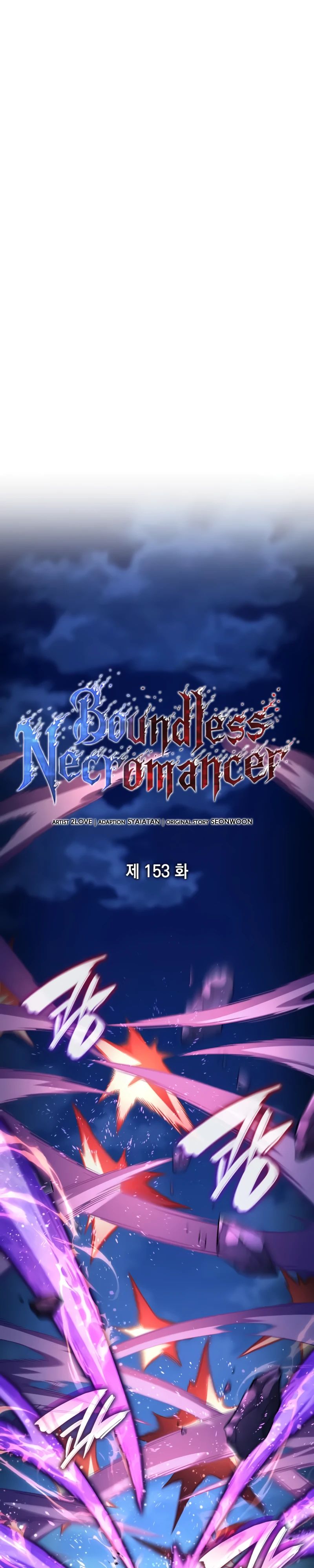 Манга Некромант, не знающий границ - Глава 153 Страница 1