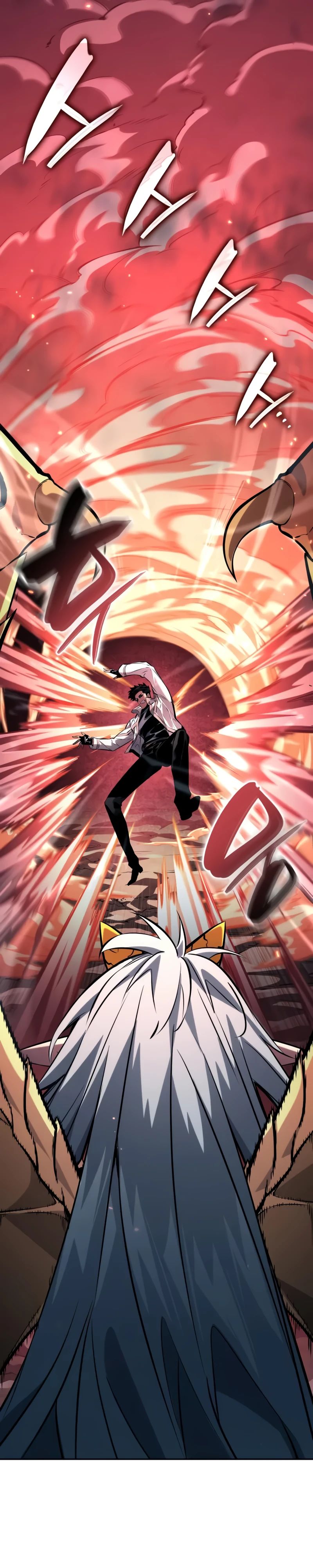 Манга Некромант, не знающий границ - Глава 153 Страница 9