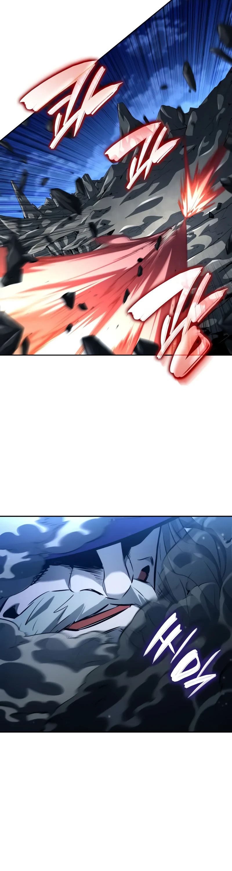 Манга Некромант, не знающий границ - Глава 155 Страница 34