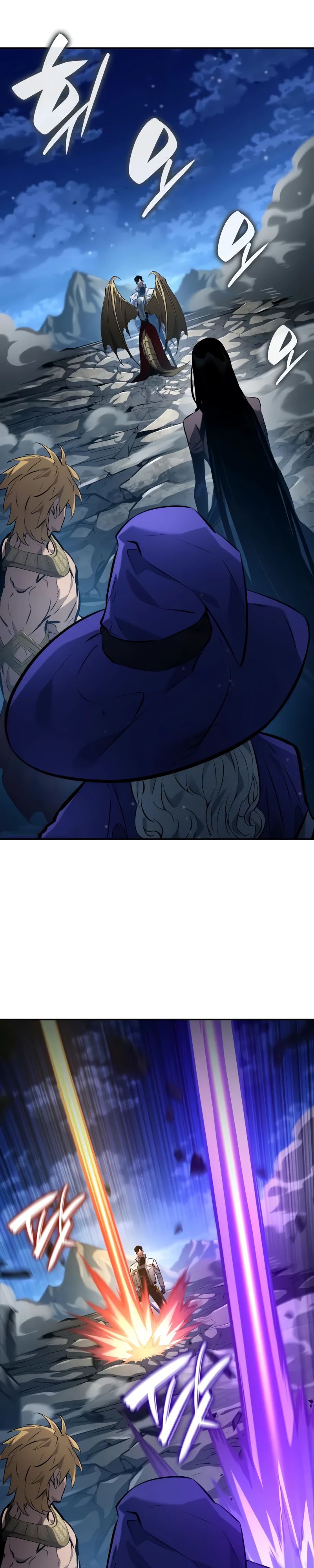 Манга Некромант, не знающий границ - Глава 156 Страница 21