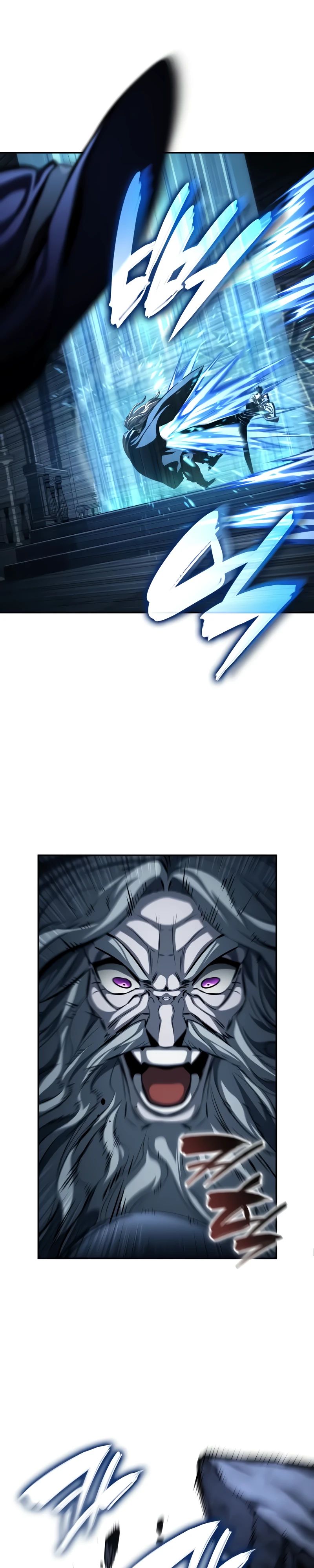 Манга Некромант, не знающий границ - Глава 161 Страница 45