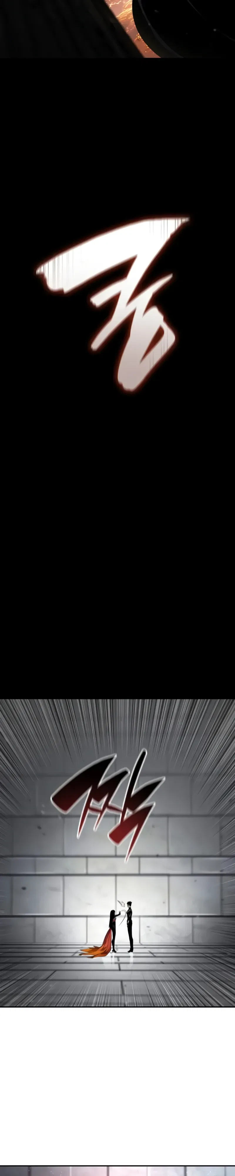 Манга Некромант, не знающий границ - Глава 165 Страница 20