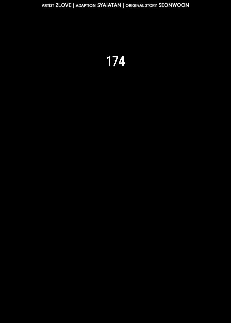 Манга Некромант, не знающий границ - Глава 174 Страница 8