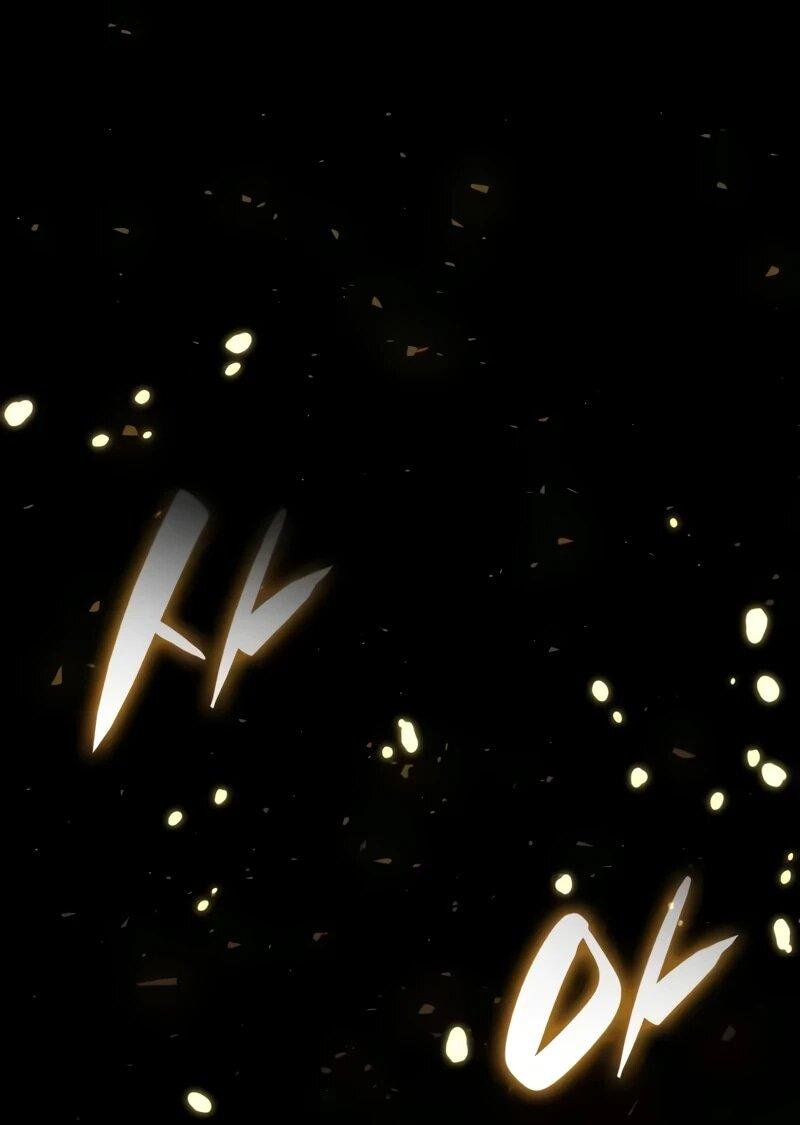 Манга Некромант, не знающий границ - Глава 173 Страница 117