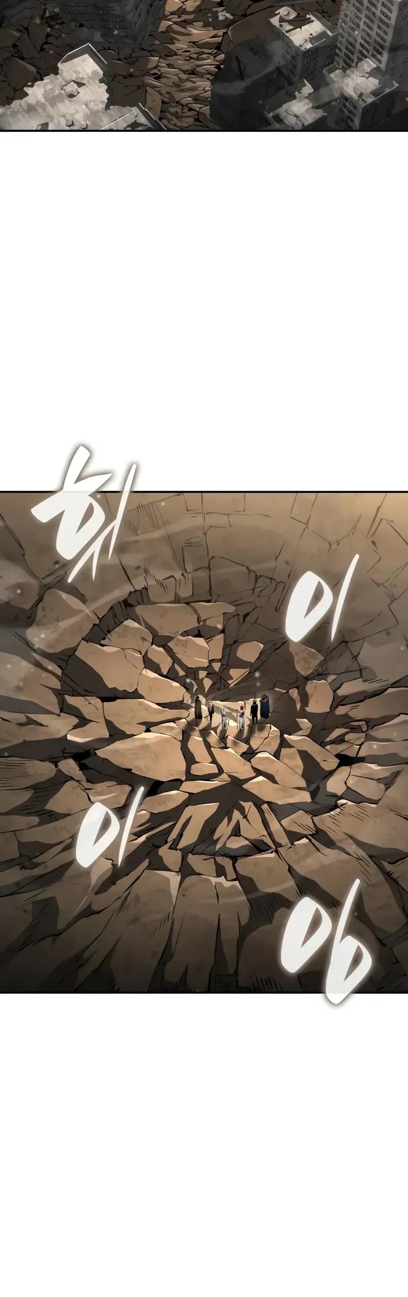 Манга Некромант, не знающий границ - Глава 175 Страница 33