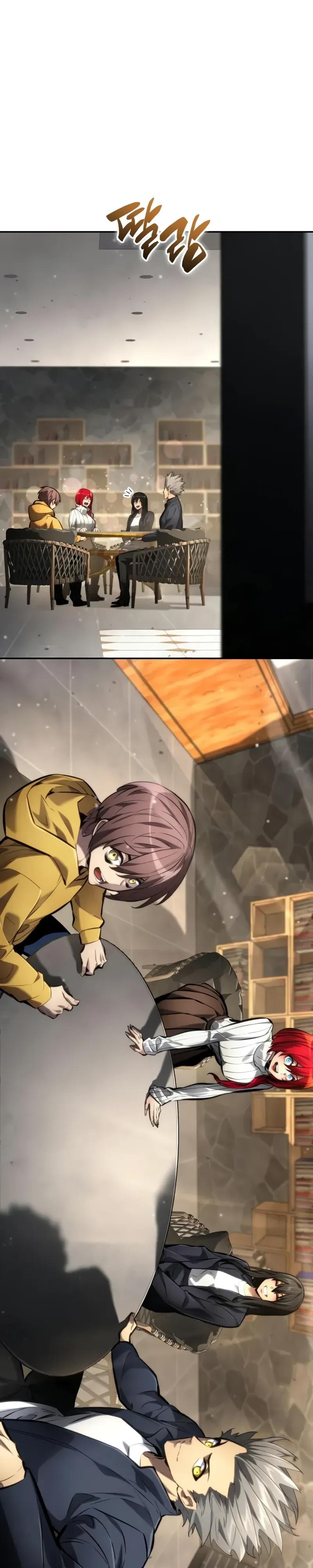 Манга Некромант, не знающий границ - Глава 177 Страница 69