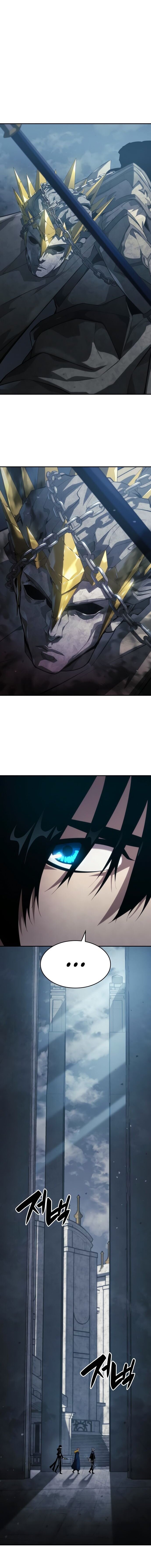 Манга Некромант, не знающий границ - Глава 34 Страница 17