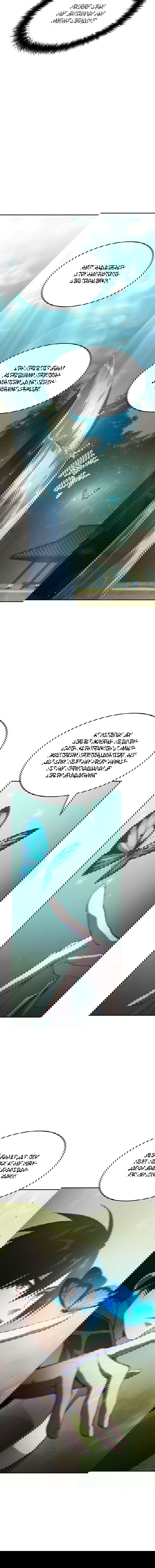 Манга Некромант, не знающий границ - Глава 37 Страница 27