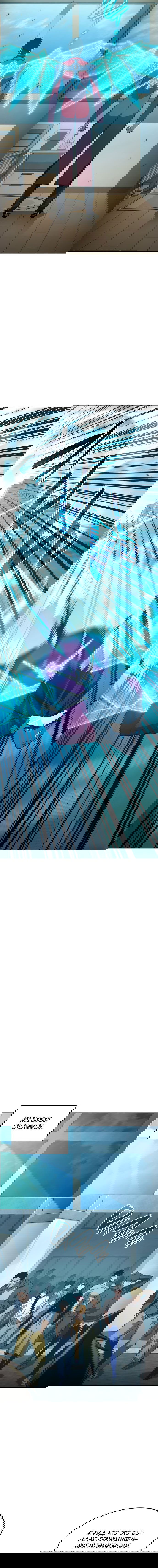 Манга Некромант, не знающий границ - Глава 38 Страница 11