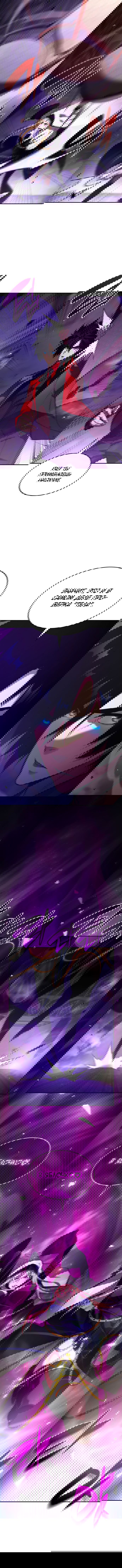 Манга Некромант, не знающий границ - Глава 43 Страница 21