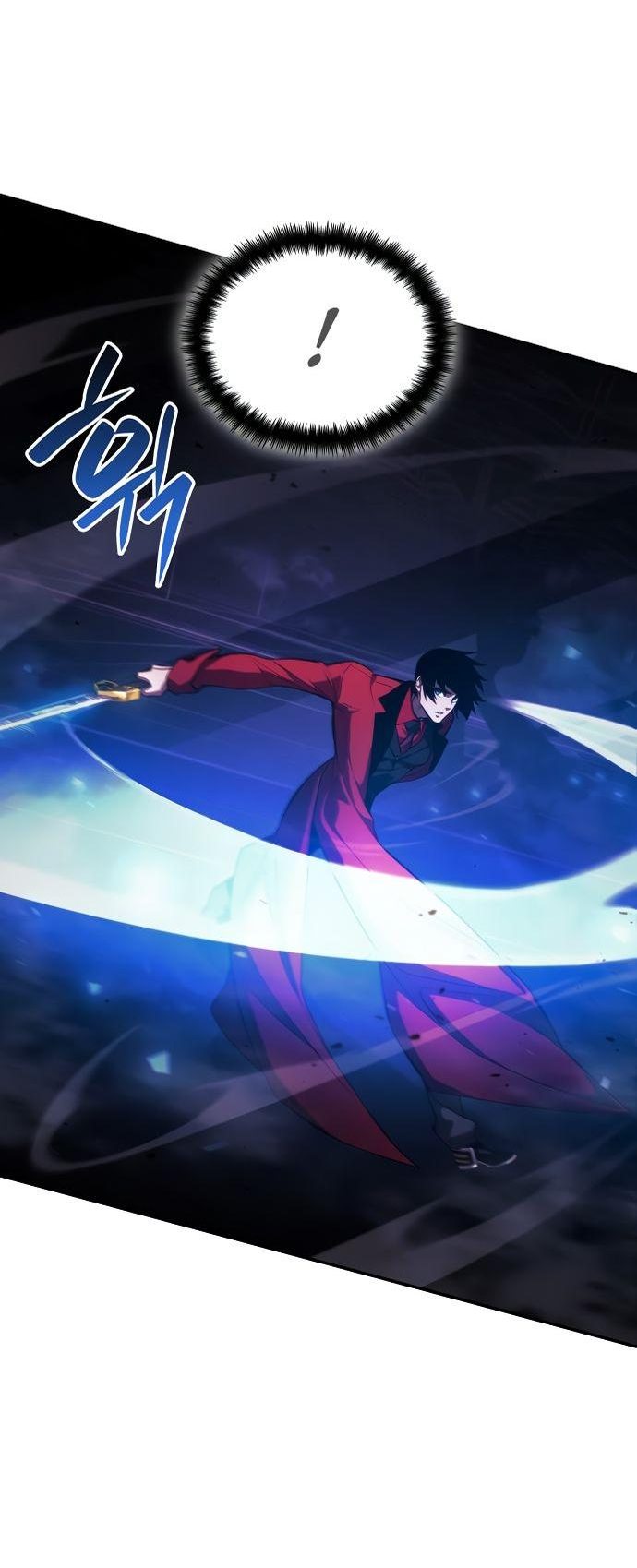 Манга Некромант, не знающий границ - Глава 46 Страница 26