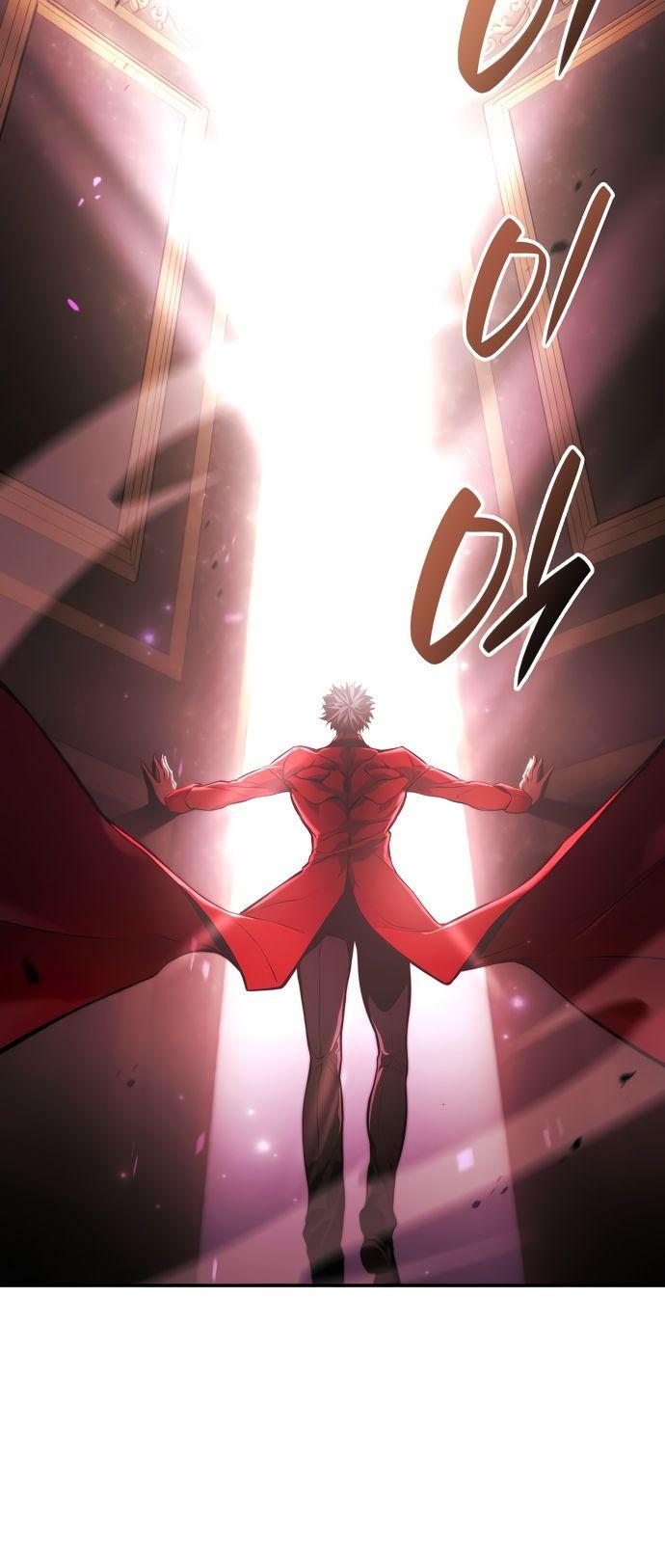 Манга Некромант, не знающий границ - Глава 46 Страница 72