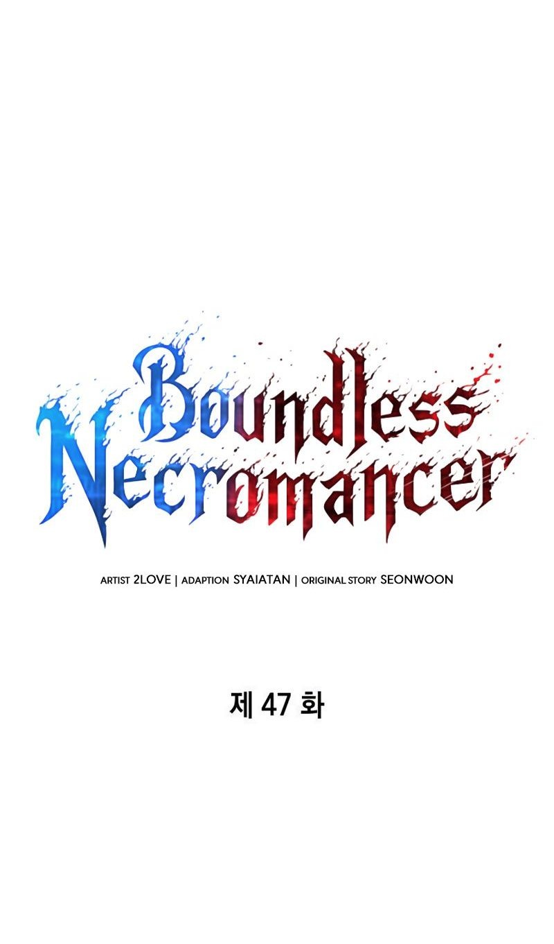 Манга Некромант, не знающий границ - Глава 47 Страница 22