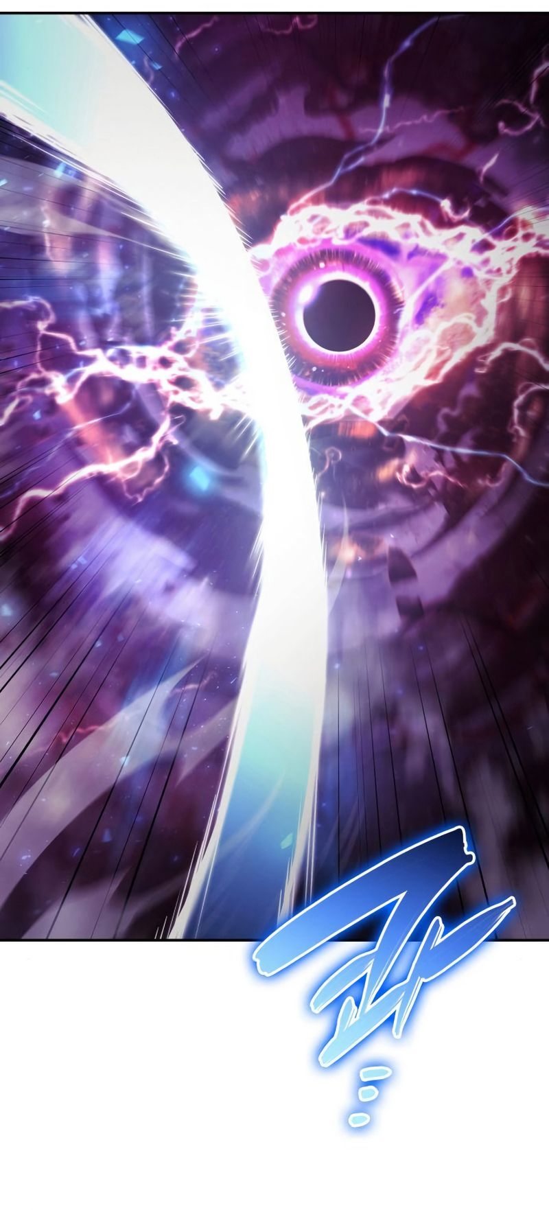 Манга Некромант, не знающий границ - Глава 47 Страница 15