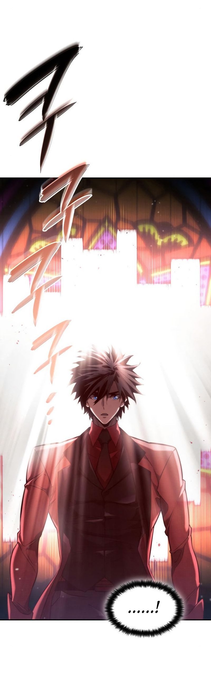 Манга Некромант, не знающий границ - Глава 47 Страница 31