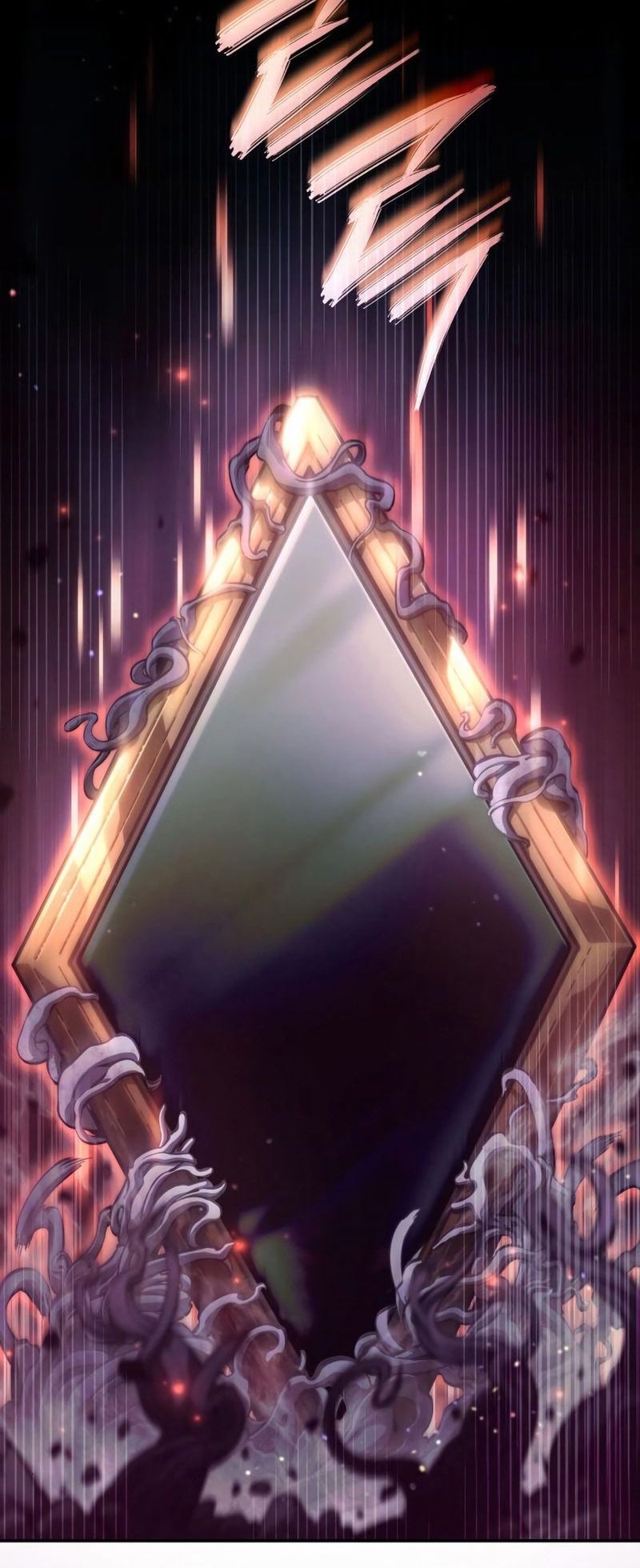 Манга Некромант, не знающий границ - Глава 47 Страница 25