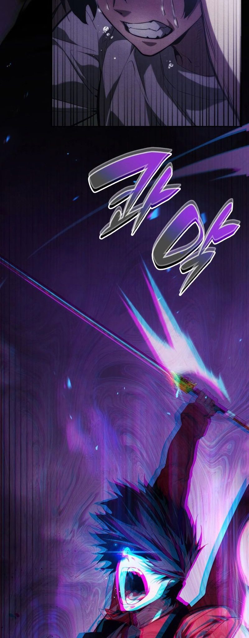 Манга Некромант, не знающий границ - Глава 47 Страница 2