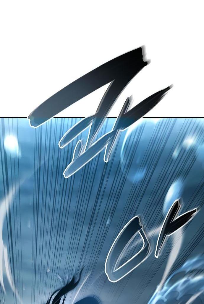 Манга Некромант, не знающий границ - Глава 61 Страница 26