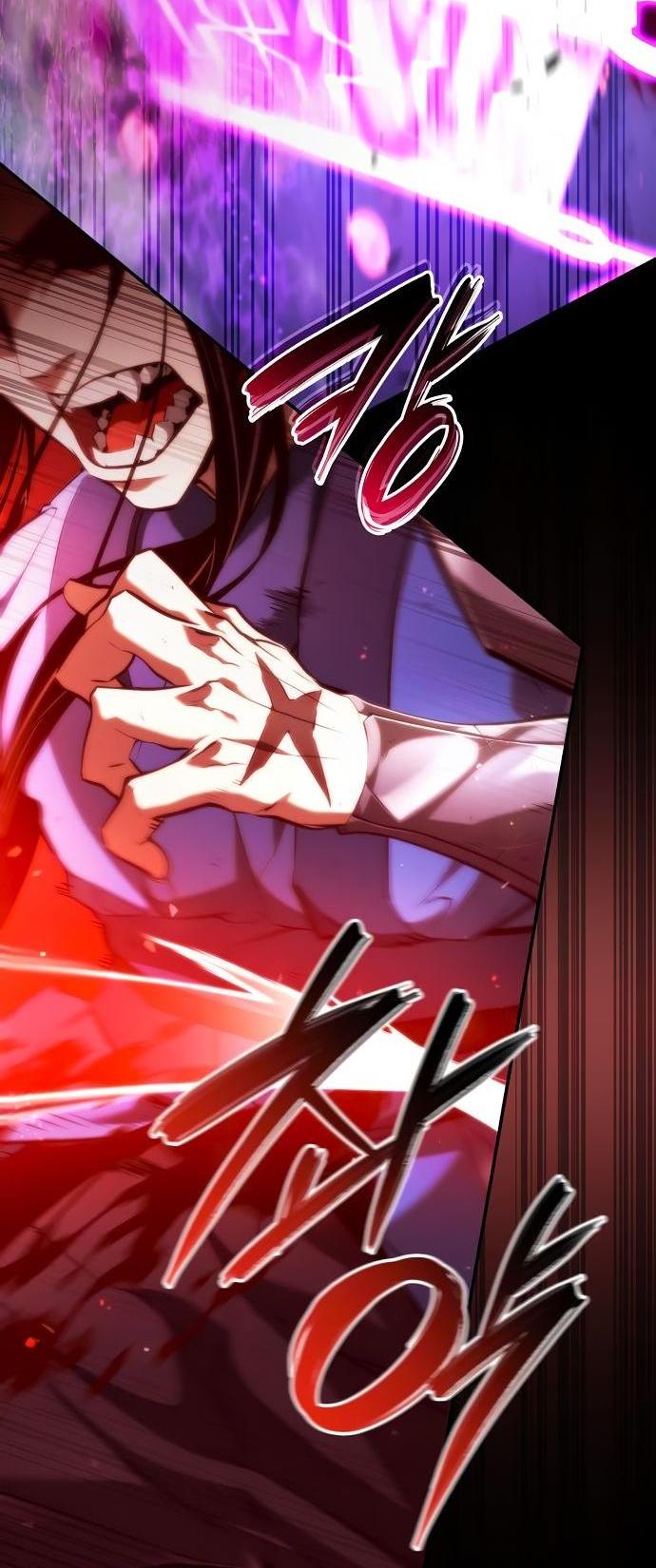 Манга Некромант, не знающий границ - Глава 61 Страница 61