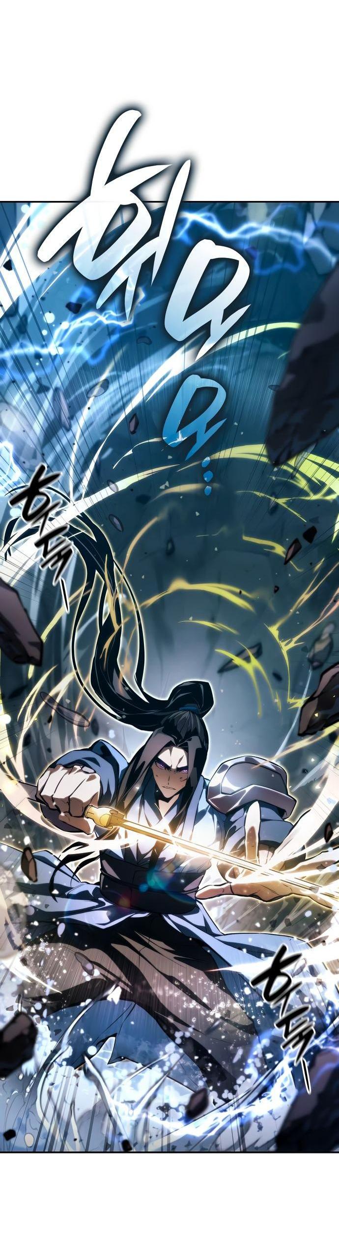 Манга Некромант, не знающий границ - Глава 61 Страница 16